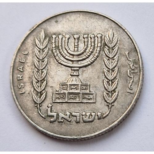 Pièce De Monnaie 1/2 Lira - Israel