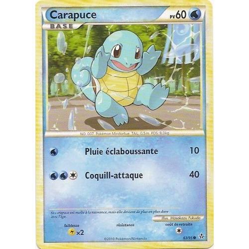 Carapuce Base - Heartgold Soulsilver Déchainement - 60 Pv 63/95