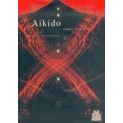 Aikido, Etiqueta Y Transmisión : Manual Para Uso De Los Profesores