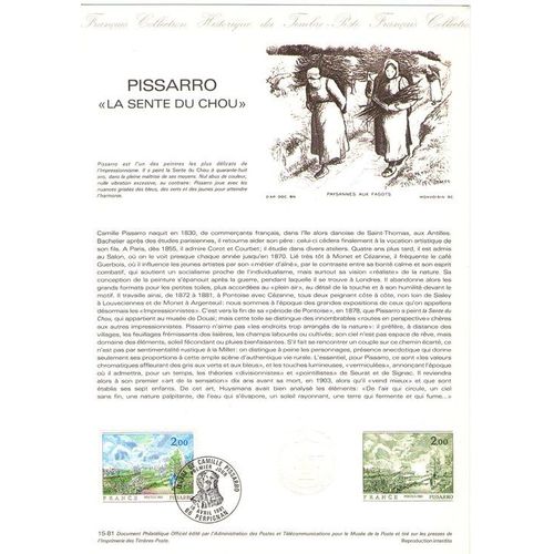 1981 - Pissarro " La Sente Du Chou " - Perpignan Le 18 Avril
