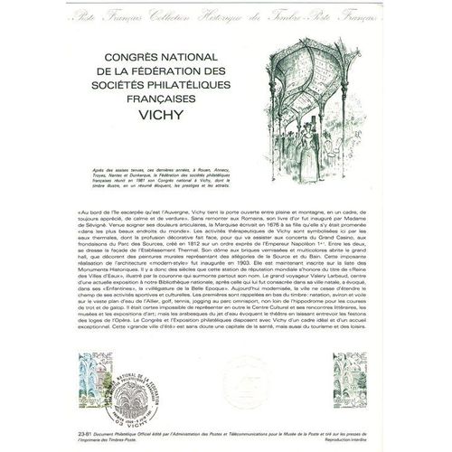 1981 - Congrès National De La Fédération Des Sociétes Philatéliques Françaises Vichy - Vichy Le 6 Juin