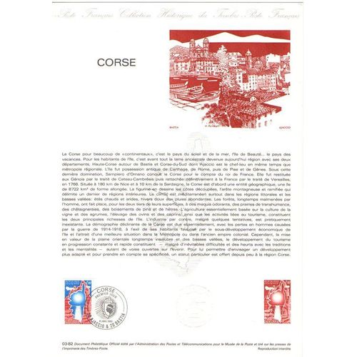 1982 - Corse - Ajaccio Et Bastia - Le 9 Janvier
