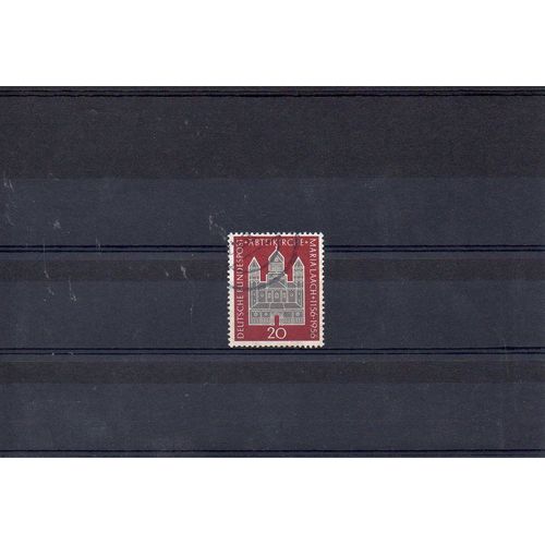 Allemagne Fédérale - 1956 - N°114 - Centenaire De L' Église Abbatiale Maria Laach