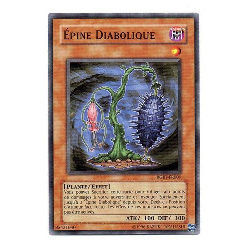 Epine Diabolique - Commune - Vf - Rgbt