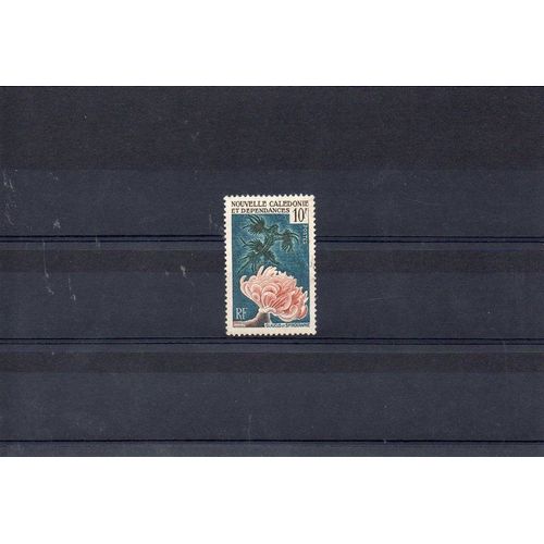 Nouvelle Calédonie - 1959 - N° 293 - Glaucus Et Spirographe