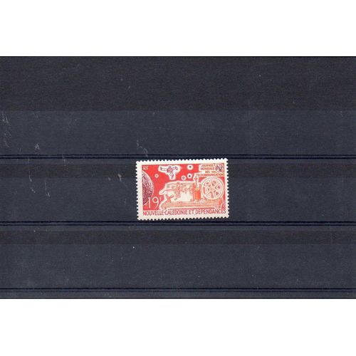Nouvelle Calédonie - 1971 - N° 374 - Journée Mondiale Des Télécommunications