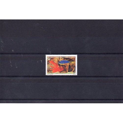 Nouvelle Colédonie - 1988 - N° 552 - Aquarium De Noumea