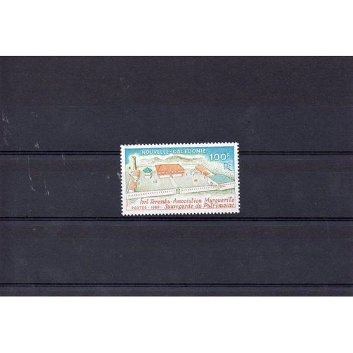 Nouvelle Calédonie - 1989 - N° 584 - Sauvegarde Du Patrimoine