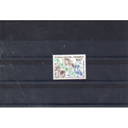 Nouvelle Calédonie - 1982 - N° A 226 - Semaine De L'outre Mer