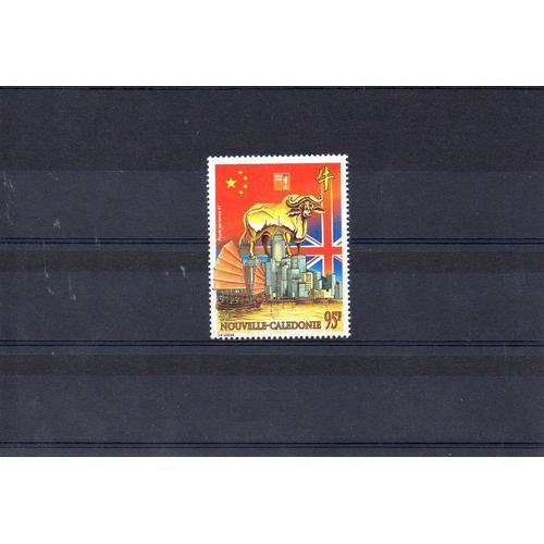 Nouvelle Calédonie - 1997 - N° A342 - Hong-Kong Année Du Buffle