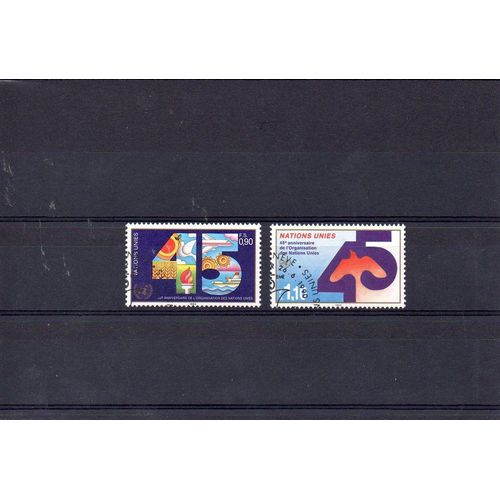 Nations Unies - Genève - 1990 - N° 192 Et 193 - 45eme Anniversaire Des Nations Unies