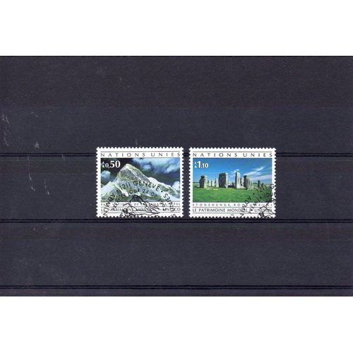 Nations Unies - Genève - 1992- N° 222 Et 223 - Tresors Du Patrimoine Mondial