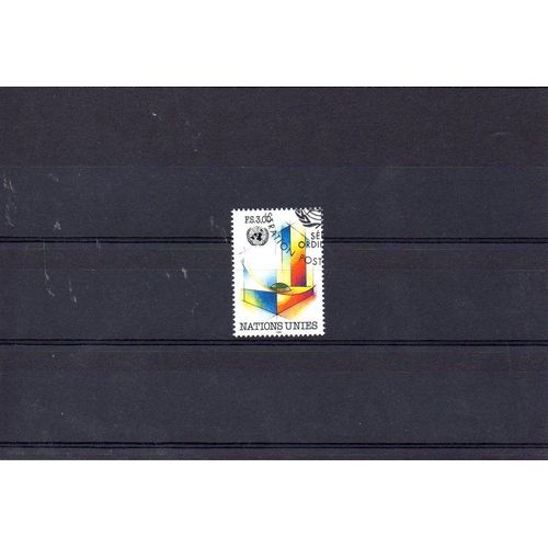 Nations Unies - Genève - 1992 - N° 224 - Le Siege De L'onu