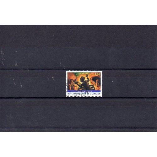 Nations Unies - Genève - 1996 - N° 322 - Cinquantenaire De L'unicef