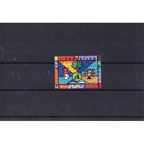 Nations Unies - Genève - 1999 - N° 399 - L'education Clef De Voute Du  21eme Siecle