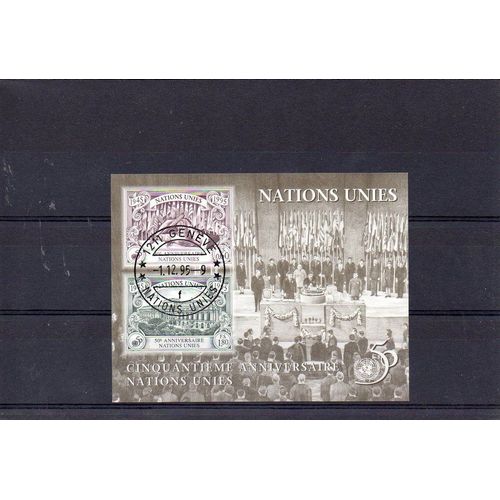 Nations Unies - Genève - 1995 - Bf N° 7 - 50eme Anniversaire Des Nations Unies
