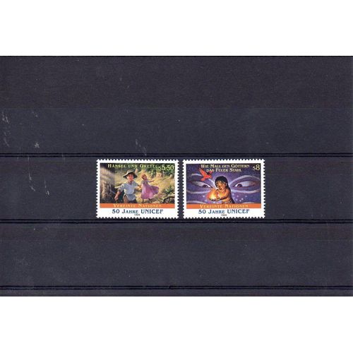 Nations Unies - Vienne - 1996 - N° 238 Et 239 - Cinquantenaire De L'unicef