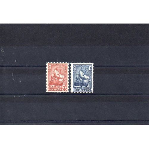 Danemark - 1951 - N° 338 Et 339 - 250eme Anniversaire De L'ecole Navale De L'ile Holmen