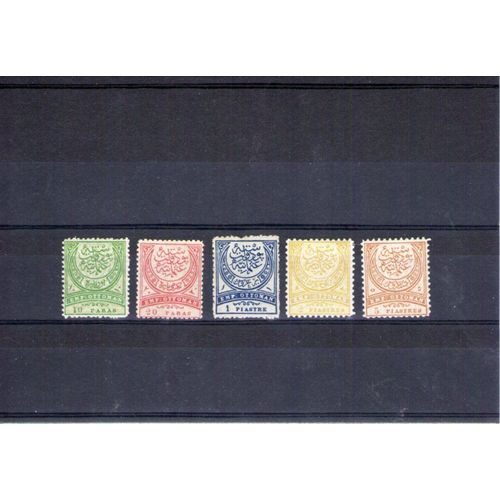 1884 - Nr 55 À 59 - L'empire Ottoman, Traces De Charnieres