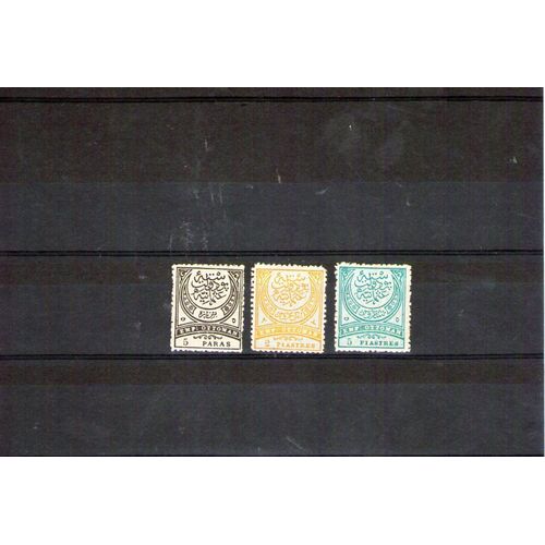 1986 - Nr 61 À 63 - L'empire Ottoman, Traces De Charnieres