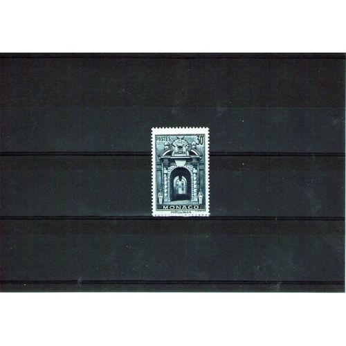 1951 - Nr 370 - Porte Du Palais