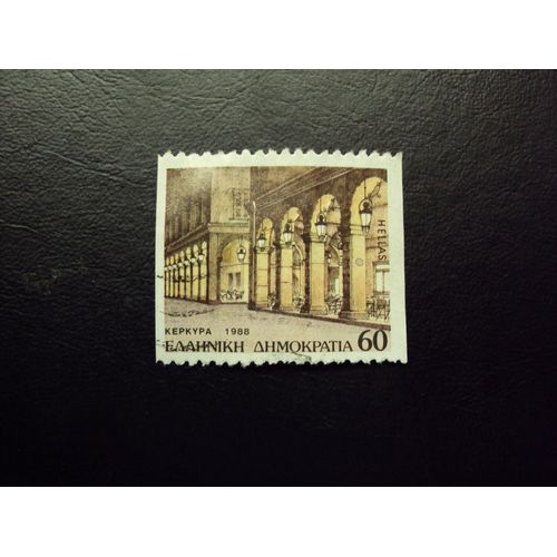 Grèce...Hellas.60..Kepkypa..1988..Oblitéré.