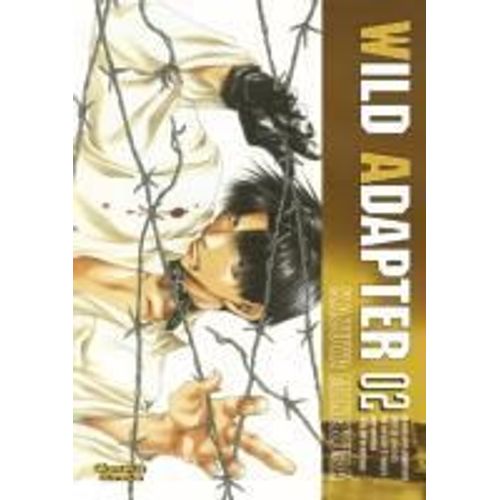Wild Adapter 02