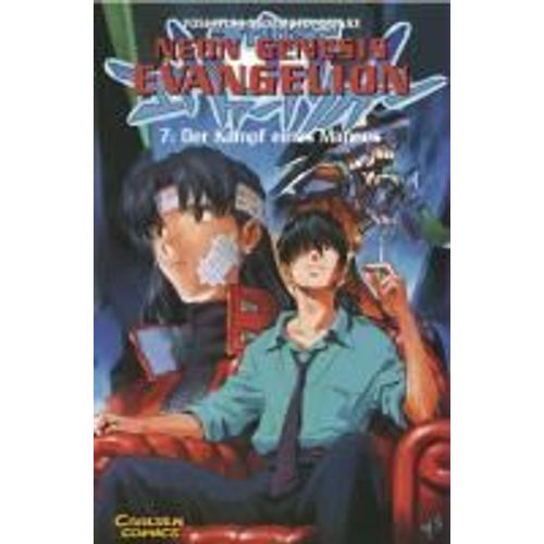 Neon Genesis Evangelion 07. Der Kampf Eines Mannes