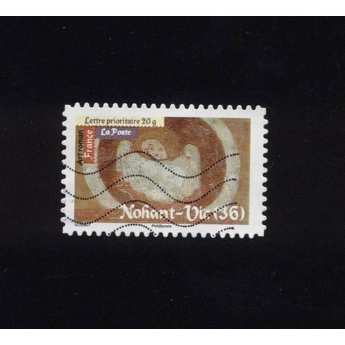Timbre Oblitéré Used Stamp Selo Carimbado Nohant-Vic (36) Art Roman Lettre Prioritaire 20 G. France