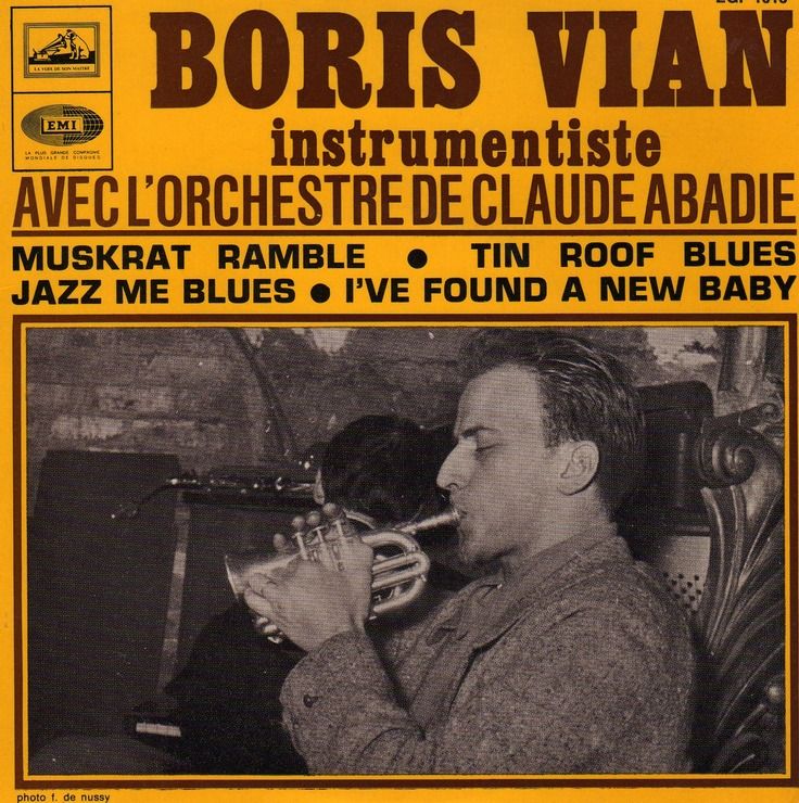 Vian Boris "Muskrat Ramble/Tin Roof Blues/Jazz Me Blues/I've Found A New Baby" 45t. Pathé Egf 1013