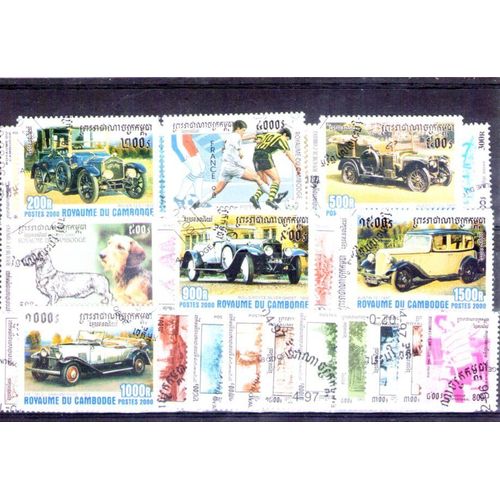 Lot De 48 Timbres Oblitérés