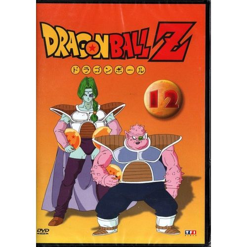 Dragonball Z   12
