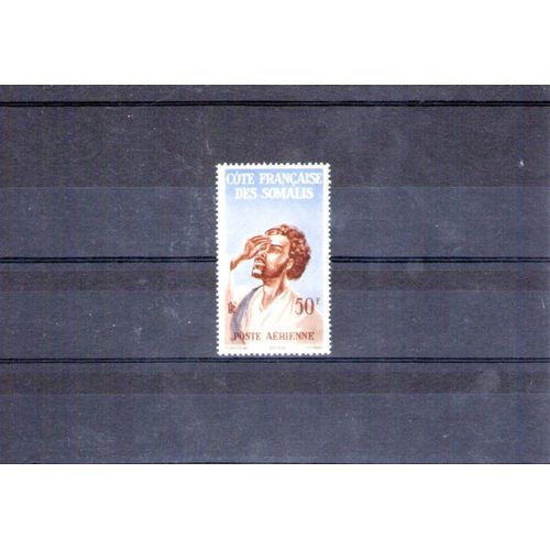 1947 - Numéro 20 - Colonies Française, Cote Française Des Somalies, Berger Danakil
