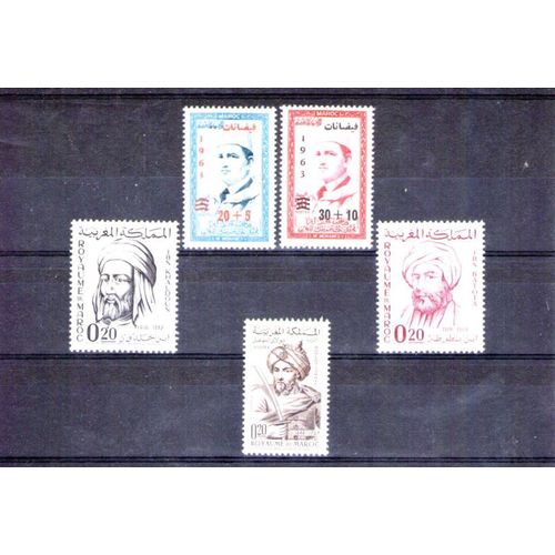1963 - Numéro 453 À 456, 458 - Maroc Indépendant