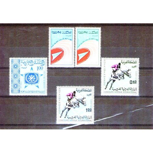 1967 - Numéro 526 À 530 - Maroc Indépendant
