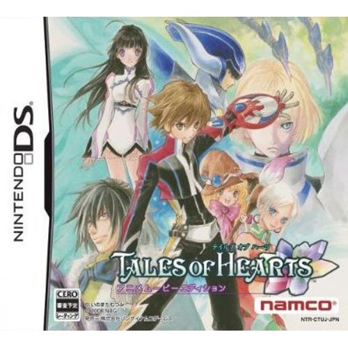Tales Of Hearts - Version Japonaise Nintendo Ds