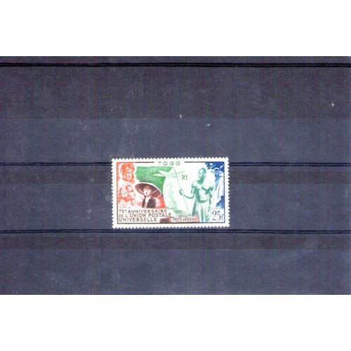 Pa 1949 - Numéro 21 - Colonies Française, 75ème Anniversaire De L'union Postale Universelles