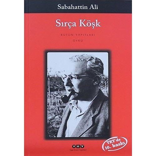 Sirca Kösk
