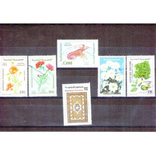 Tunisie Independent, Lot De 6 Timbres