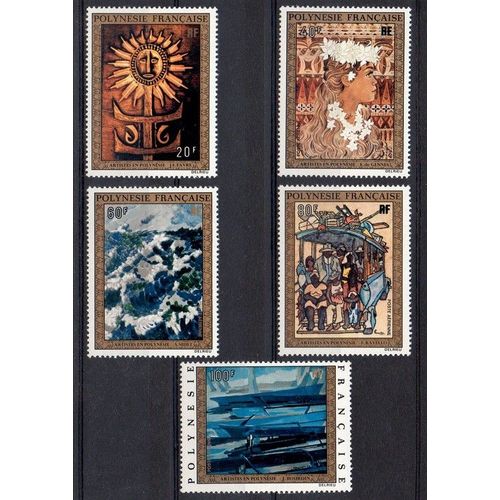 Polynésie Francaise - 1973 - N° 77 À 81 - 5 Valeurs - Artistes En Polynésie