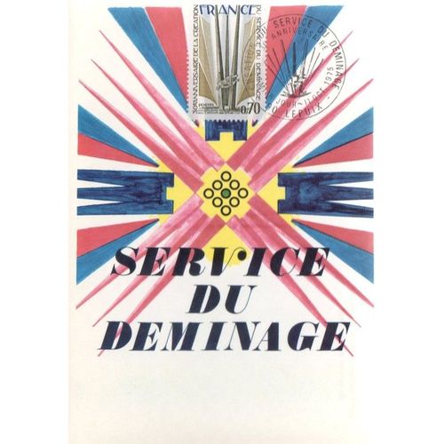 1975 - Service De Déminage - Fdc 1er Jour - Lepuix, 11 Octobre - Ref. 011 079