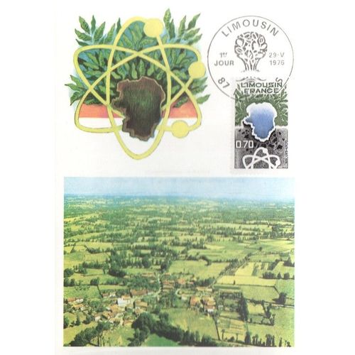 Limousin - Fdc 1er Jour - Limoges, Le 29 Mai 1976 - Ref. 010 084