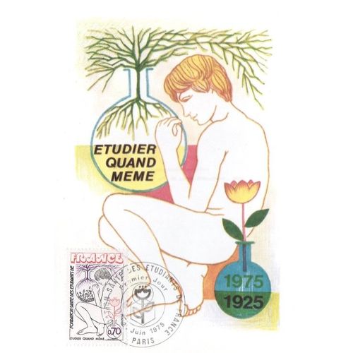 Santé Des Etudiants - Paris, Le 21 Juin 1975 - Fdc 1er Jour - Ref. 010 106