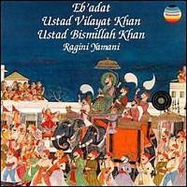 Eb'adat