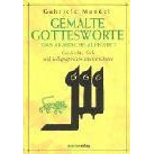 Gemalte Gottesworte