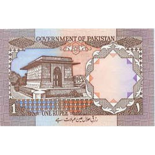 Pakistan - Billet De 1 Roupie