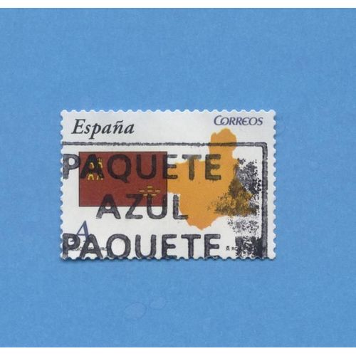 Timbre Oblitéré Used Stamp Selo Carimbado Región Murcia A Spain Espanha