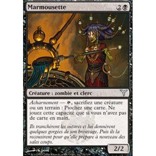 Marmousette