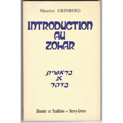 Introduction Au Zohar