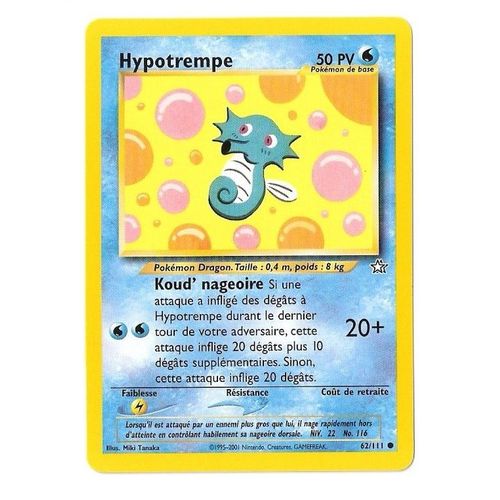 Hypotrempe 62/111 (Vf, Neo Genesis)